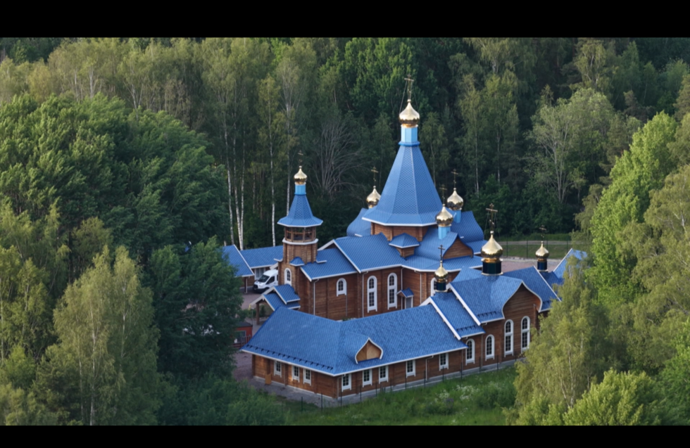 An aerial view of the Church of the Holy Mother of God of Kazan.