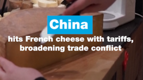 china cheese