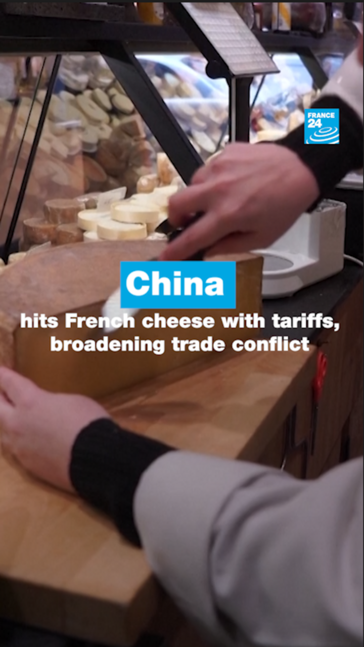 china cheese